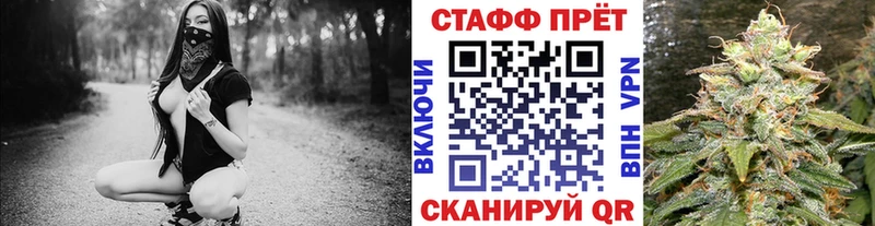 Купить наркотик Заречный Марихуана A PVP Амфетамин Лсд 25 Гашиш
