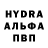 АМФЕТАМИН VHQ Jenefer 16