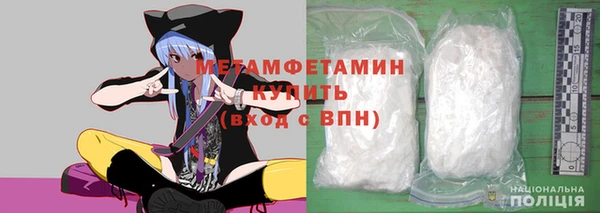 кокаин премиум Баксан