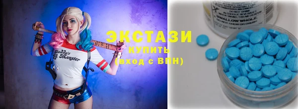 Альфа ПВП Балабаново