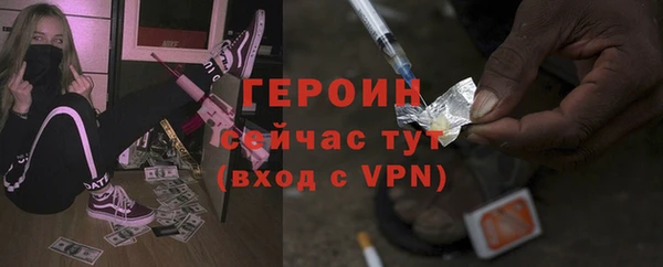 Альфа ПВП Балабаново