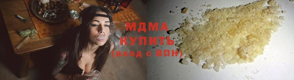 Альфа ПВП Балабаново