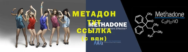 Альфа ПВП Балабаново
