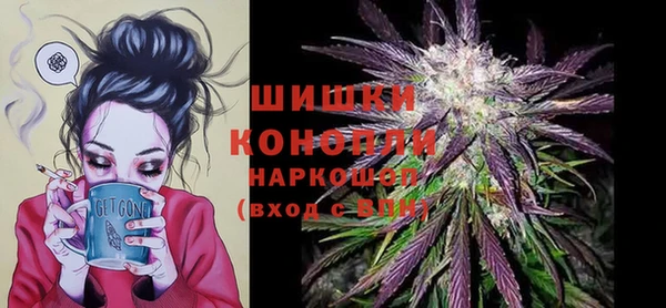кокаин VHQ Сатка