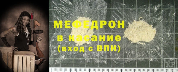 Альфа ПВП Балабаново