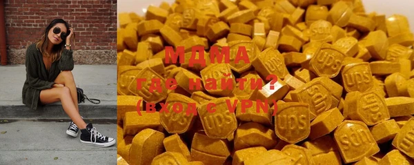 метадон Балахна