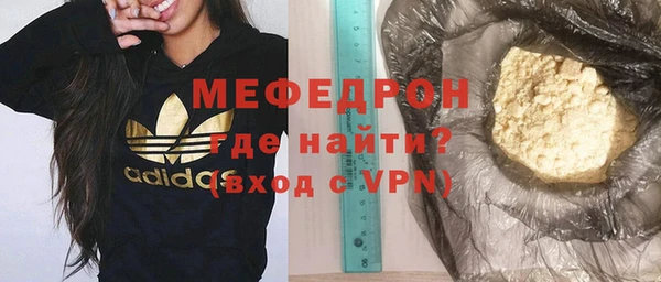 кокаин премиум Баксан