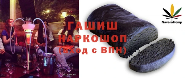 метадон Балахна