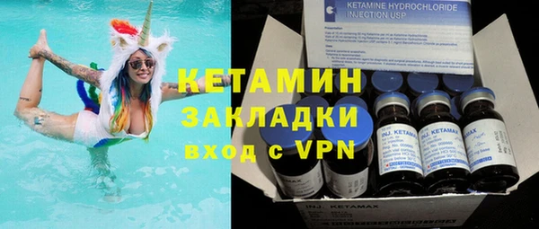 кокаин премиум Баксан