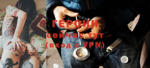 кокаин премиум Баксан