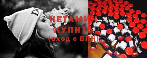 не бодяженный Армянск