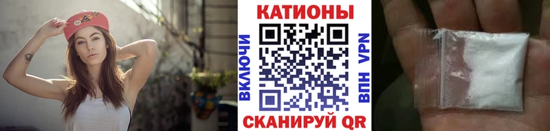 где купить наркоту Заречный мега как зайти МЕФ кристаллы