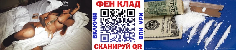 МЕТАМФЕТАМИН витя  где купить   MEGA зеркало  Заречный 