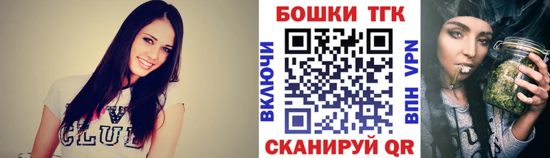 это официальный сайт  Заречный  МАРИХУАНА марихуана  где купить наркоту 